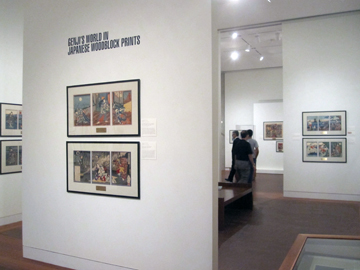 Genji's World in Japanese Woodblock Prints at the Frances Lehman Loeb Art Center, Vassar College