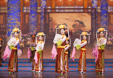 Shen Yun